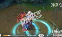 英雄联盟惊人爆料视频,惊人爆料视频揭秘游戏幕后秘密