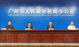 江门爆料新闻,惊现神秘事件，真相令人震惊！