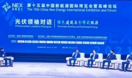 万集科技爆料最新消息新闻